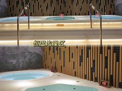 -东方棕泉·洗浴·按摩·美食国际水疗会所(福田店)