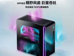-外星人官方售后维修站.Alienware电脑专卖店