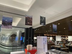 -茑屋书店(天目里店)