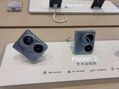 -开元盛世广场(新华北路店)