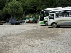 android_upload_pic-千岛湖九龙溪漂流