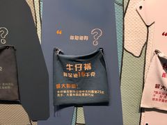 -广东科学中心