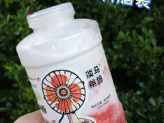-济南恒隆广场