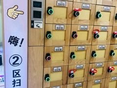 -极乐汇汗蒸会馆(杭州店)
