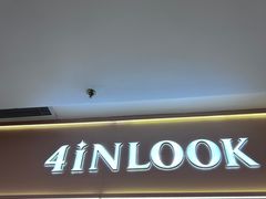 -4iNLOOK美瞳店(中山公园龙之梦店)