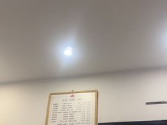 -武氏真功夫(第16店·利群广场店)