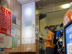 -晓友烧麦(光华村店)