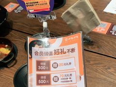 -呷哺呷哺 小火锅 (浦东新欧尚超市店)