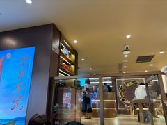-霸王茶姬(上海恒基名人店)