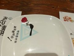 -老长春肉馆(创业大街店)