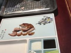 -田园·晶品会(鹤庆路店)