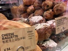 -PAPER STONE BAKERY(天汇广场店)