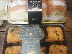 -红跑车(朝晖店)