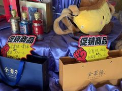 -全聚德烤鸭店(马家堡店)
