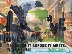 -Dal Cuore 达可芮冰淇淋(陕西北路店)