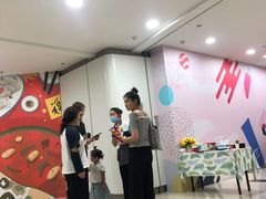 -海底捞火锅(月湖广场店)