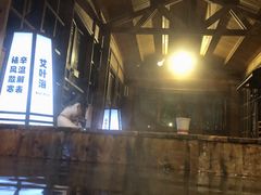 -杭州第一世界大酒店·云曼温泉