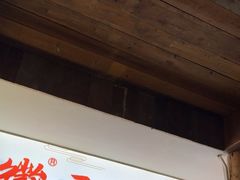 -徽三说·土徽菜·中国徽菜连锁品牌(一中店)