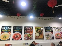 -芦记我家酸菜鱼(中海双湾花园店)