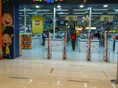 -玩具反斗城(海港城店)