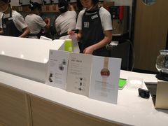 -奈雪的茶(石厦时代广场店)