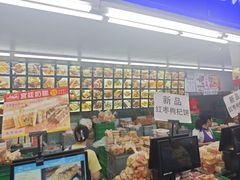 -宫廷糕点铺