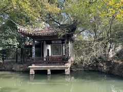 -惠山古镇·寄畅园