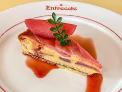 -Entrecôte 法国牛扒馆(保利·时光里店)