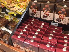 -国商百货(卫星广场店)