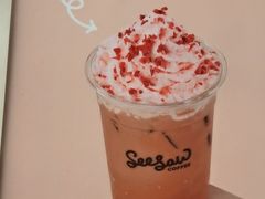 -Seesaw Coffee(武商MALL·武广店)