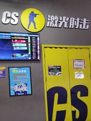 -嗨翻Hi-Fun竞技主题乐园·蹦床团建生日聚会(五棵松华熙店)