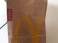 -麦当劳(天兴罗斯福店)