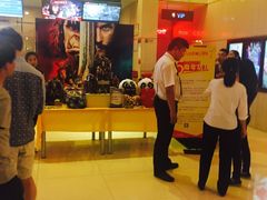 -万达影城(江桥万达广场IMAX店)