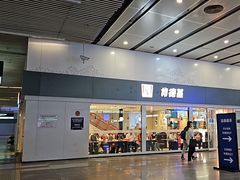 -肯德基(北京南站店)