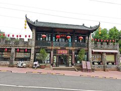 -张公山寨景区