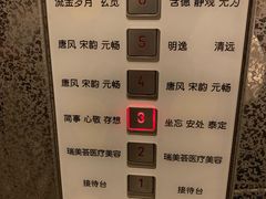 菜单-写庭·鱼鲜川菜·宴请(铁像寺水街店)