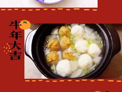 -玉丰国际酒店·玉宴中餐厅
