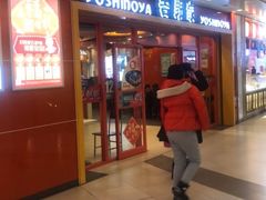 门面-吉野家(黑牛城道店)