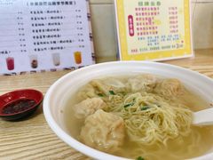 -云云美食