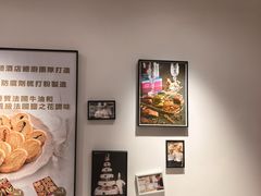 -曲奇童话(尖沙咀店)