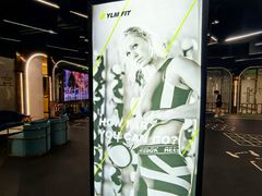 -悦莱美游泳健身(珠江新城花城汇店)