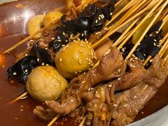 -付小姐在成都(吾悦广场店)