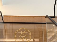 -绿雪芽白茶(浙大华家池校区凯旋路店)