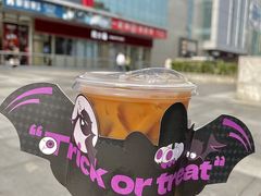 -爵渴咖啡(交大凯德广场店)