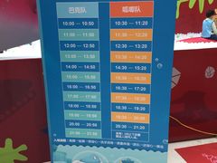 -万达广场(南京江宁店)