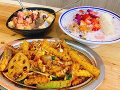 -串妹花式冰粉(乐山总店)