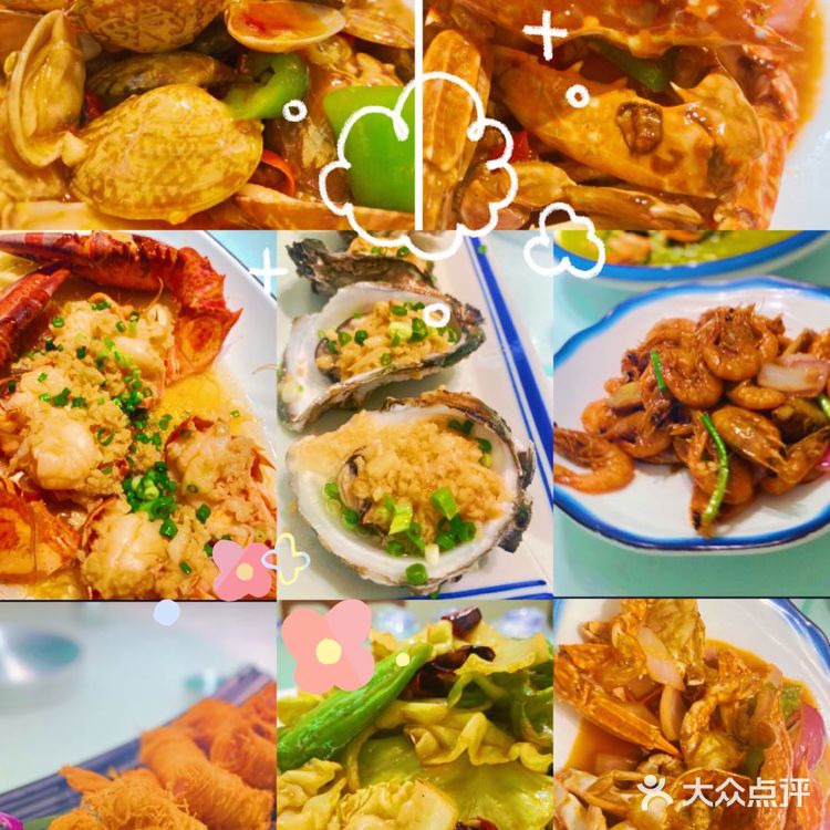 ♨️度假里的私房菜,果然没让我失望