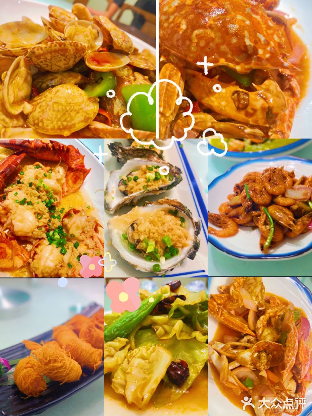 ♨️度假里的私房菜，果然没让我失望
