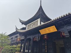 -上海皇廷花园酒店·西餐厅·自助餐
