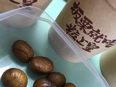 -粒上皇(崇文门店)